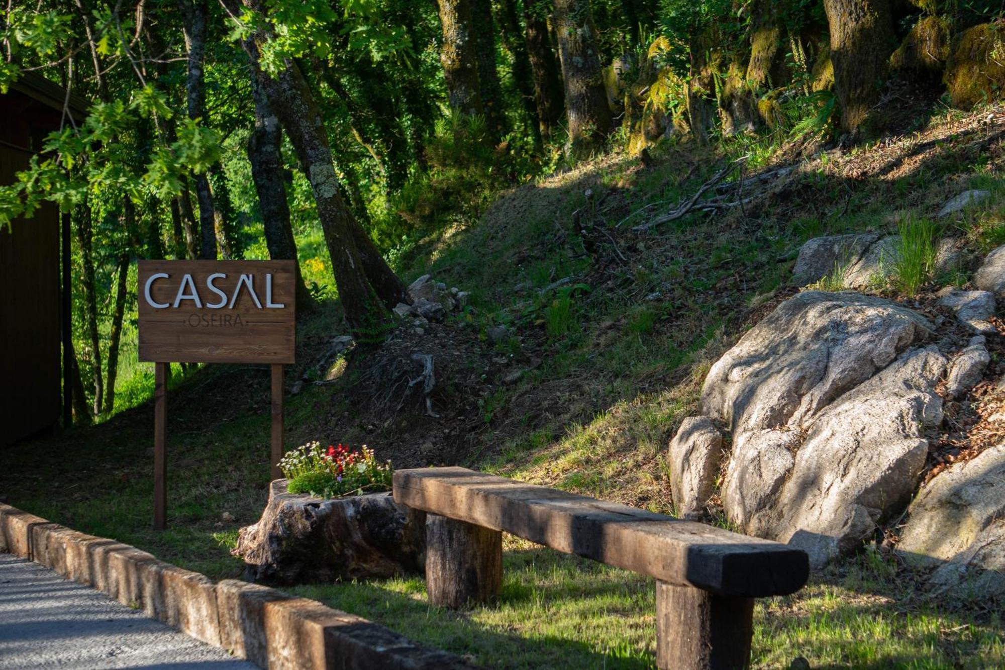 Casal Oseira Hotel โอว์เรนเซ ภายนอก รูปภาพ